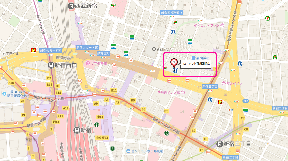 ローソン新宿靖国通店