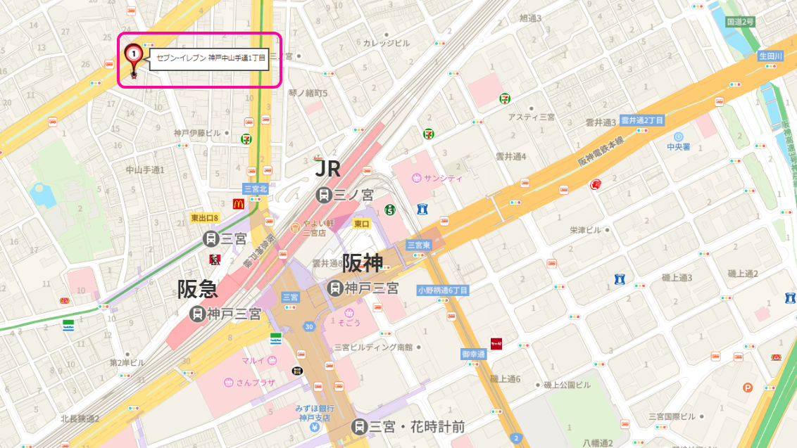 セブンイレブン神戸中山手通1丁目店