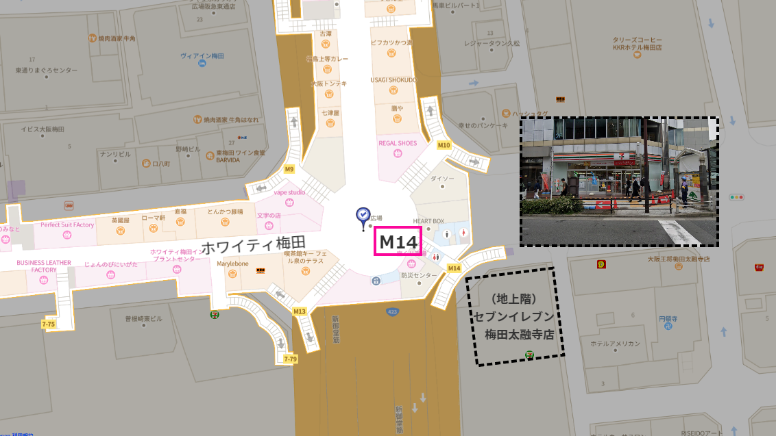セブンイレブン梅田太融寺店