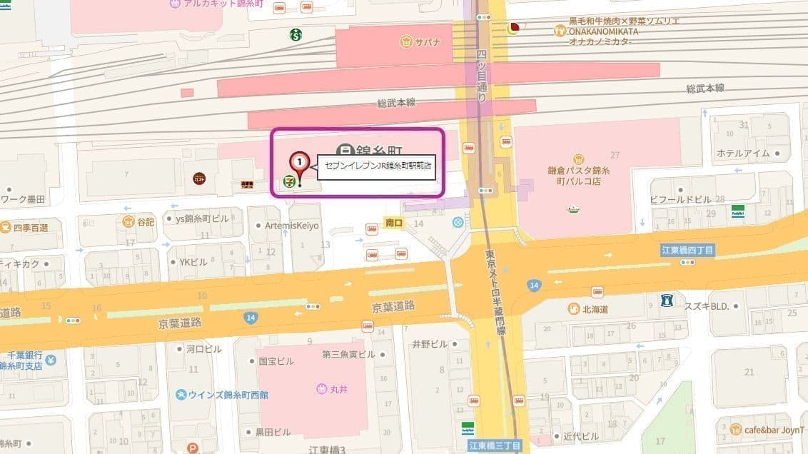 ローソン新宿靖国通店