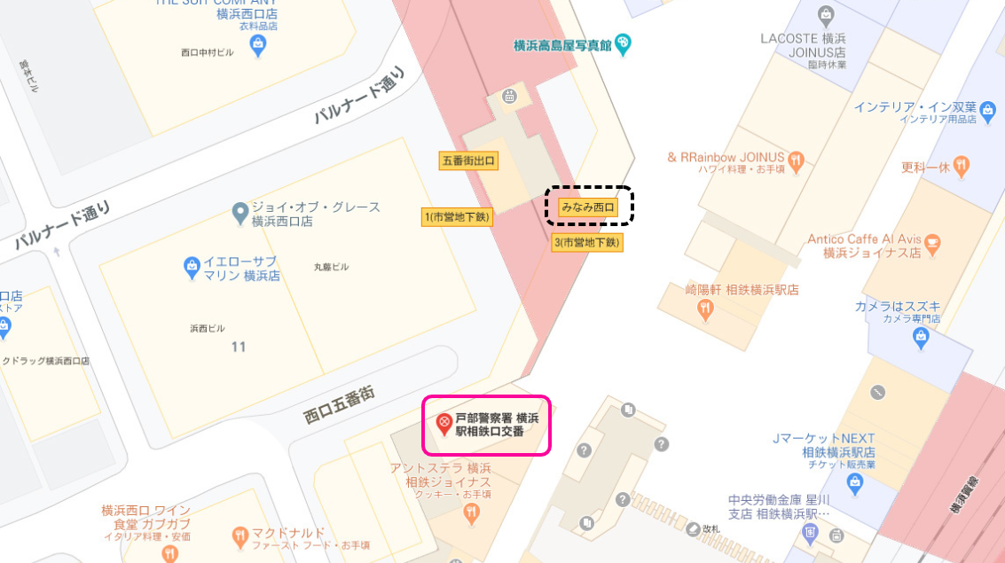 ローソン新宿靖国通店