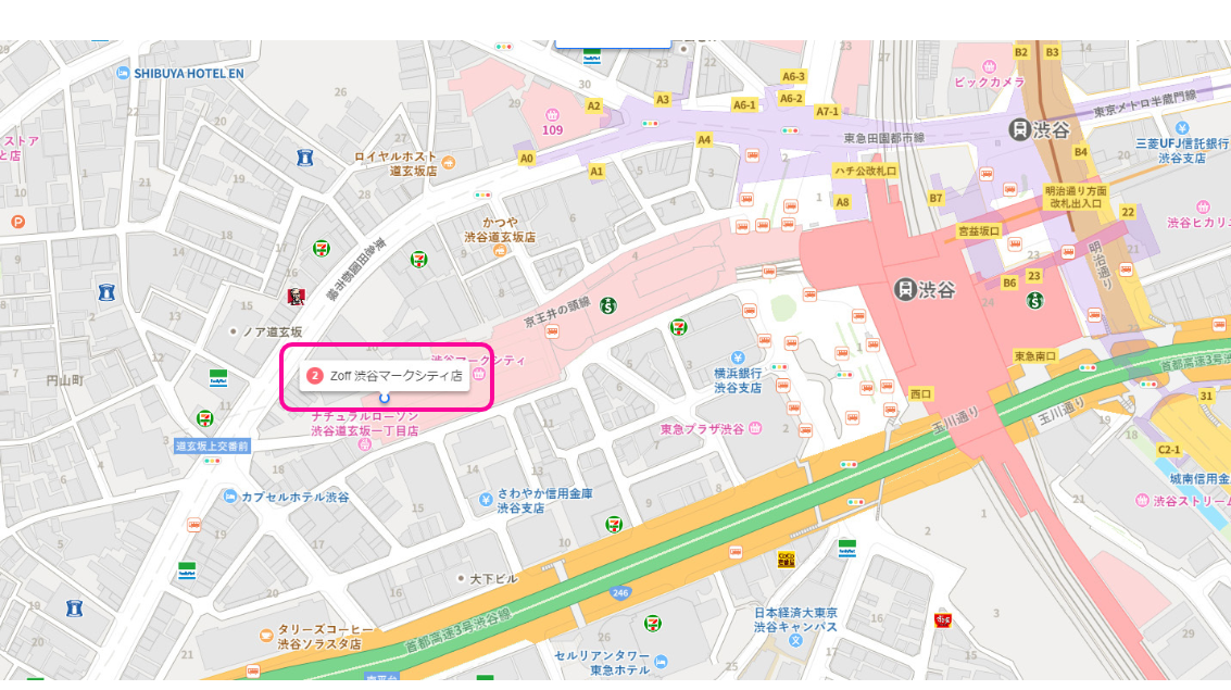 ローソン新宿靖国通店
