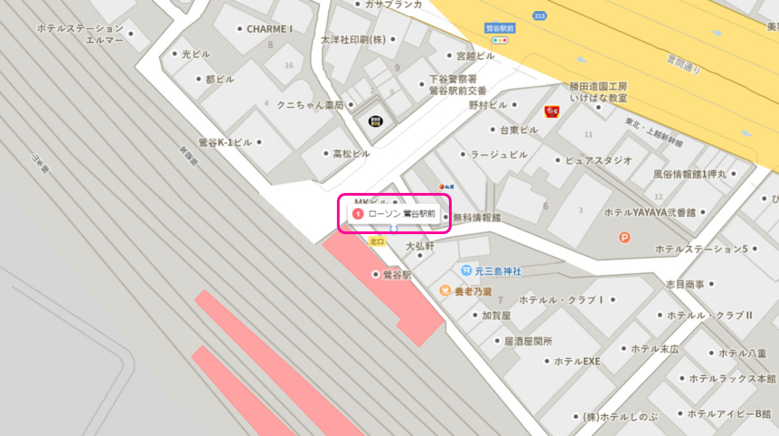 ローソン新宿靖国通店