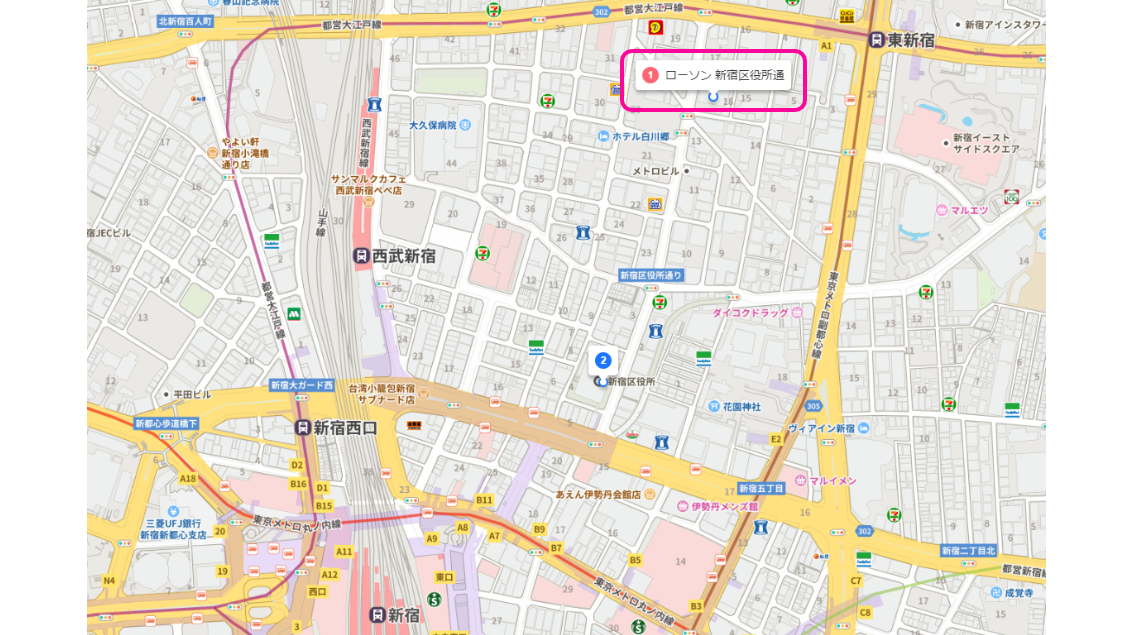 ローソン 新宿区役所通店