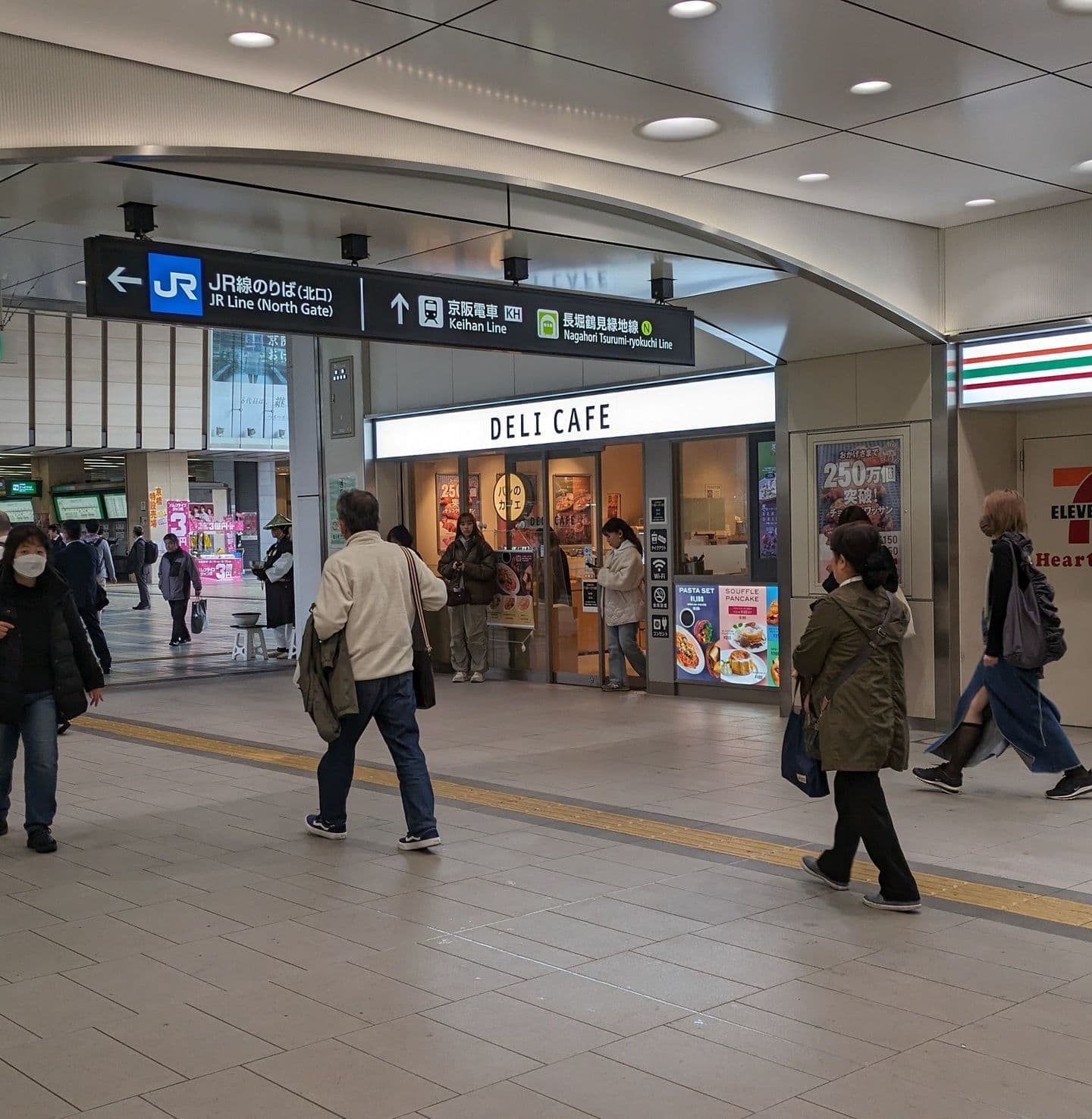 日本橋7番出口
