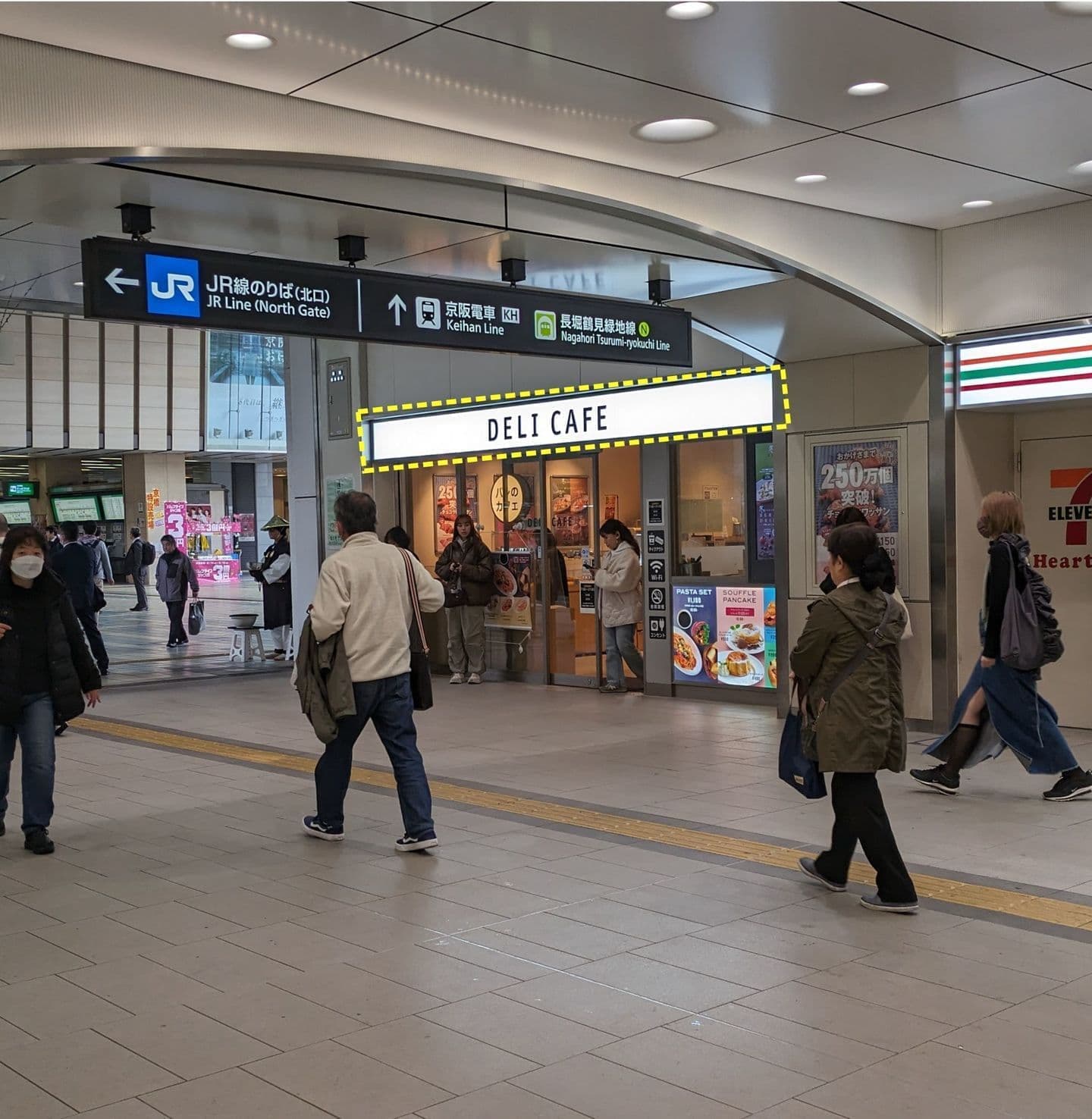日本橋7番出口
